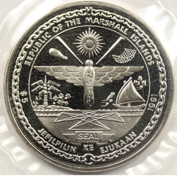 1991 Marshall Islands Heroes of Desert Storm $5 Commemorative Coin - Picture 2 of 5